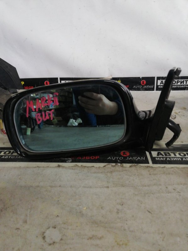 Зеркало Toyota Markii Blit JZX110 переднее левое (б/у)