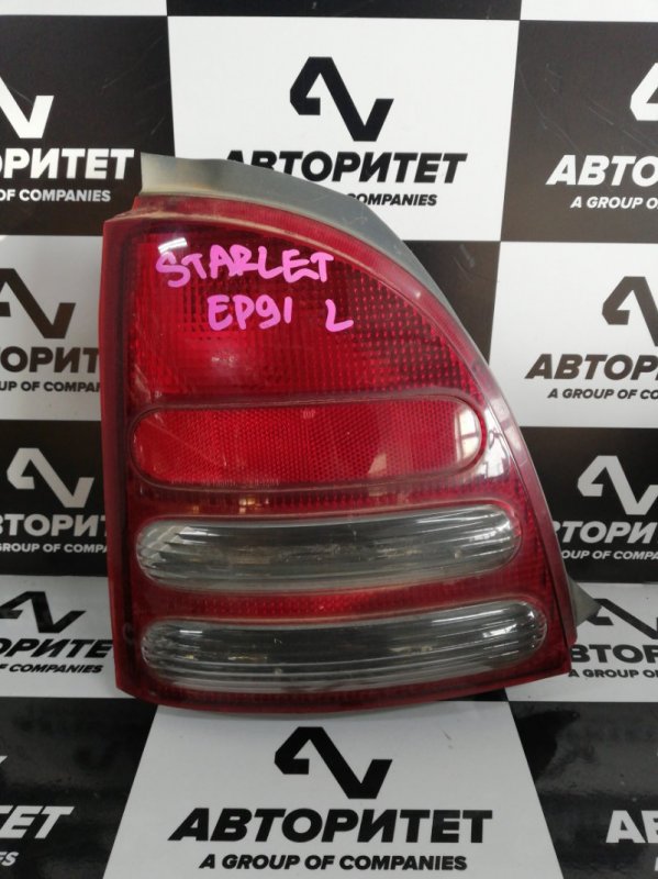 Стоп-сигнал Toyota Starlet EP91 левый (б/у)