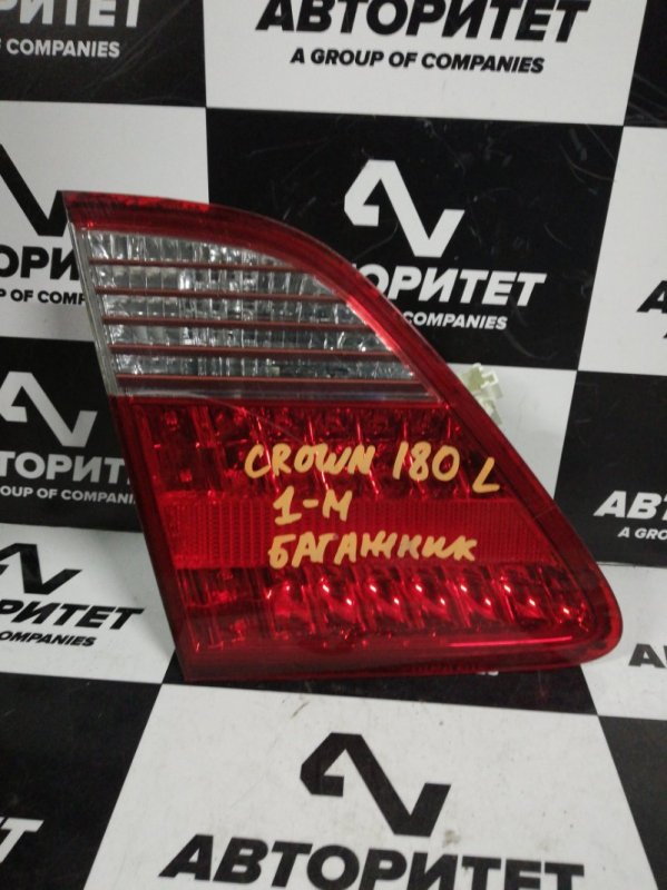 Стоп-вставка Toyota Crown GRS180 левая (б/у)