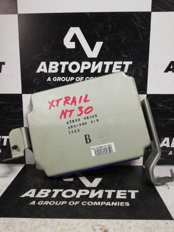 Блок управления abs Nissan X-Trail NT30 QR20DE (б/у)