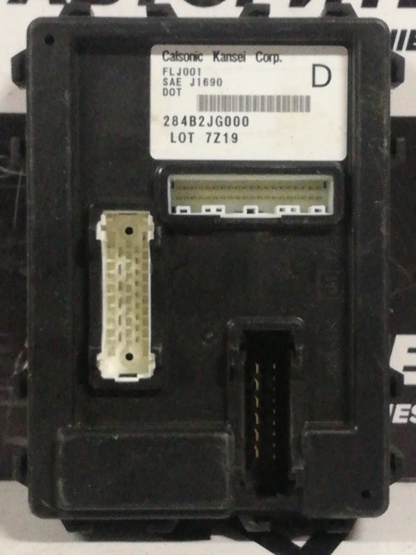 Электронный блок Nissan X-Trail NT31 MR20 (б/у)
