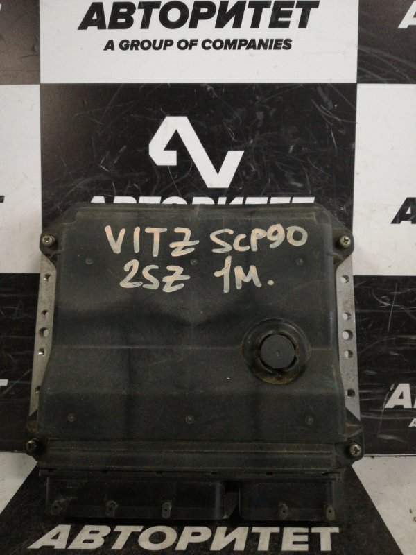 Блок efi Toyota Vitz SCP90 2SZFE (б/у)