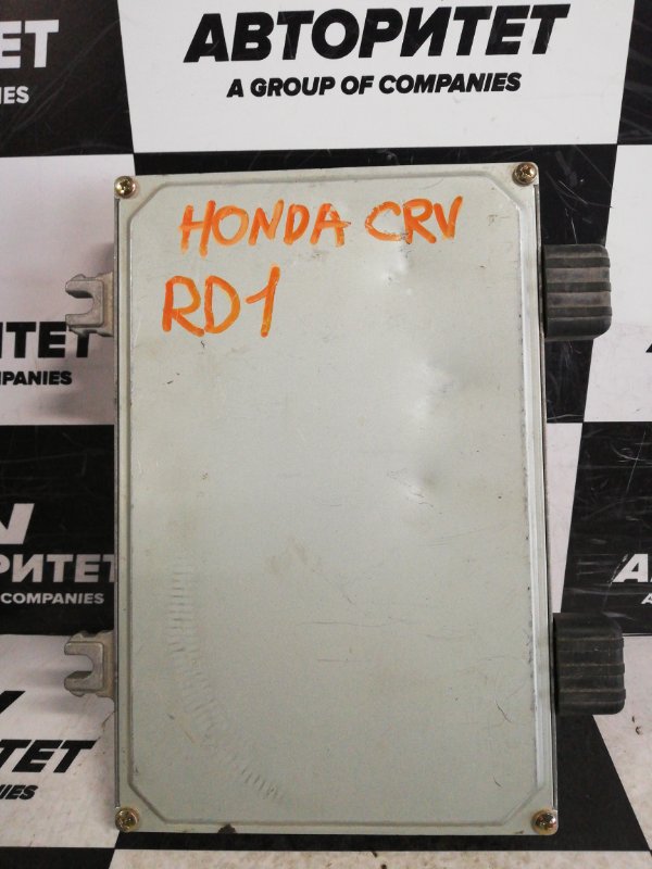 Блок efi Honda Cr-V RD1 B20B (б/у)