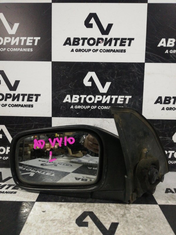 Зеркало Nissan Ad VY10 переднее левое (б/у)