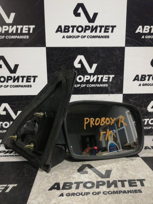 Зеркало Toyota Probox NCP50 переднее правое (б/у)