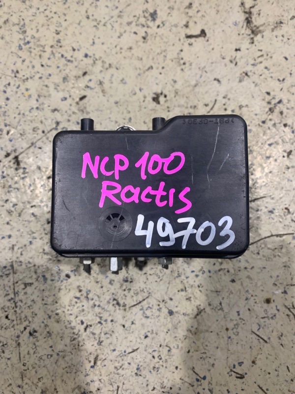 Блок abs Toyota Ractis NCP100 1NZFE (б/у)