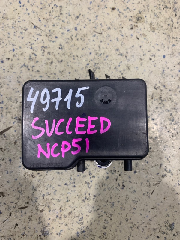 Блок abs Toyota Succeed NCP51 1NZFE (б/у)