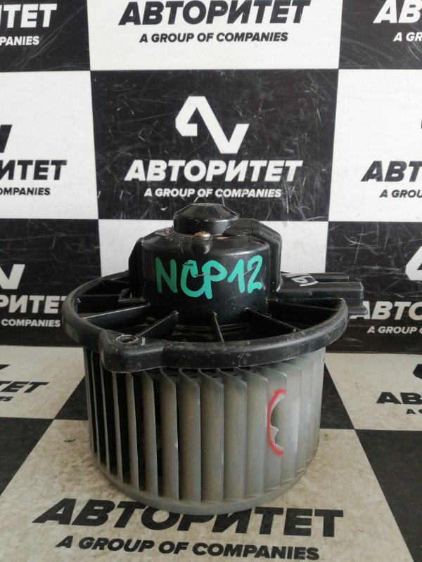 Мотор печки Toyota Platz NCP12 (б/у)