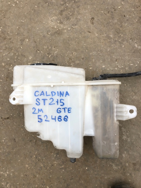 Бачок омывателя Toyota Caldina ST215G (б/у)