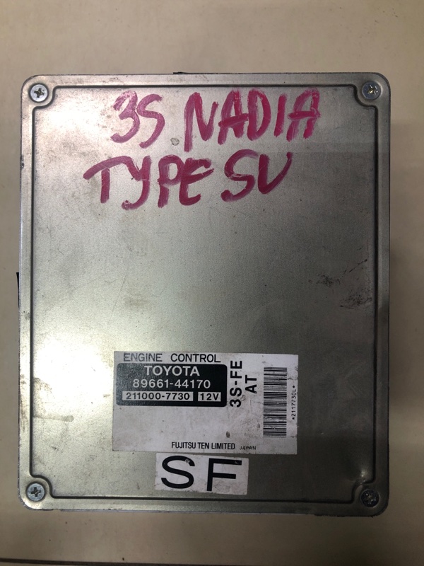 Блок efi Toyota Nadia SXN10 3SFE (б/у)