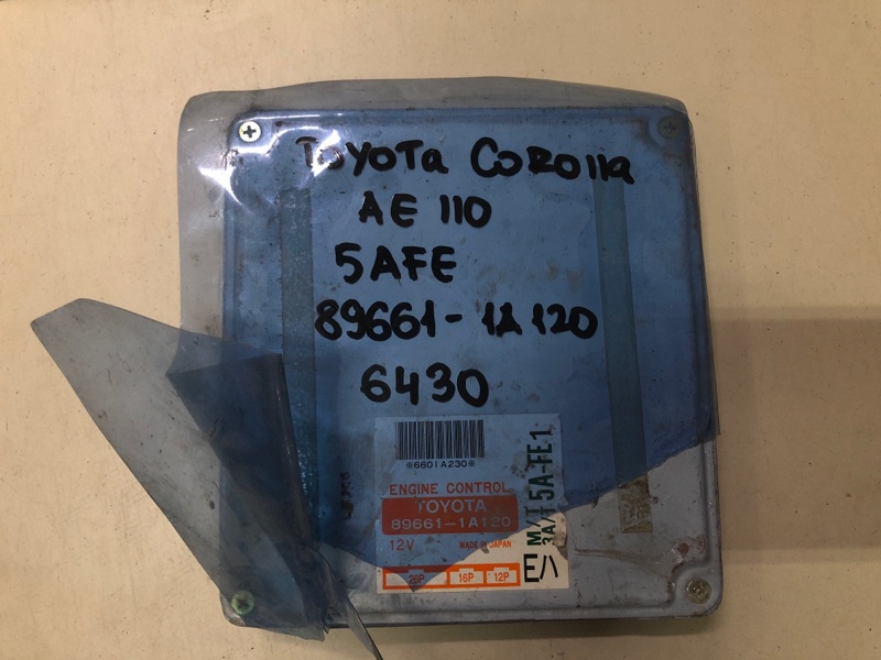 Блок efi Toyota Corolla AE100 5AFE (б/у)