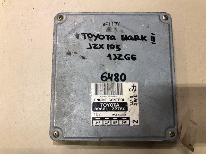 Блок efi Toyota Mark Ii JZX105 1JZGE (б/у)