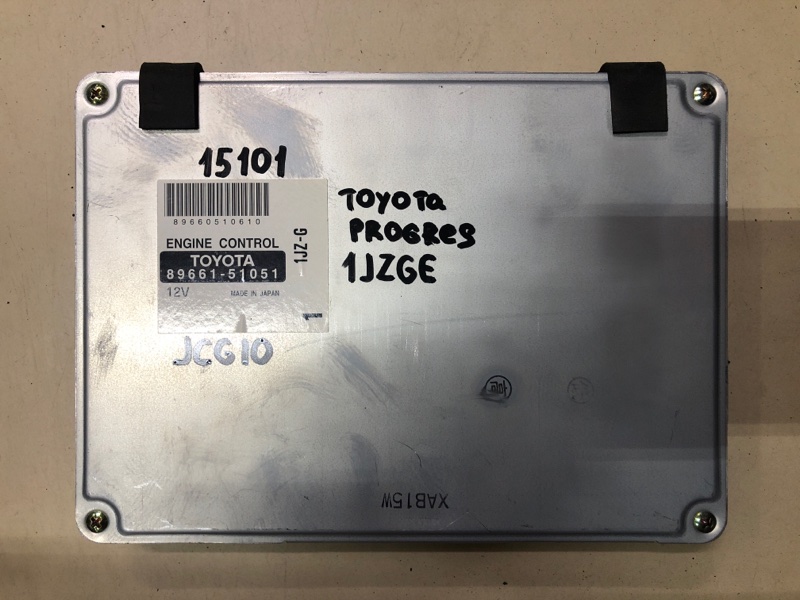 Блок efi Toyota Progres JCG10 1JZGE (б/у)