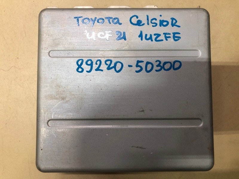 Электронный блок Toyota Celsior UCF21 1UZFE (б/у)