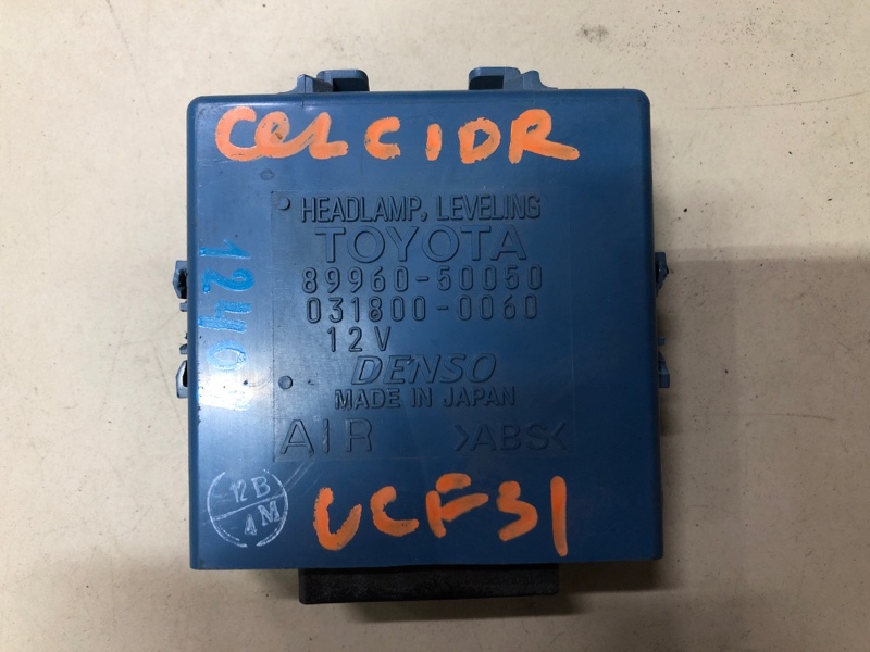 Блок коррекции фар Toyota Celsior UCF31 (б/у)