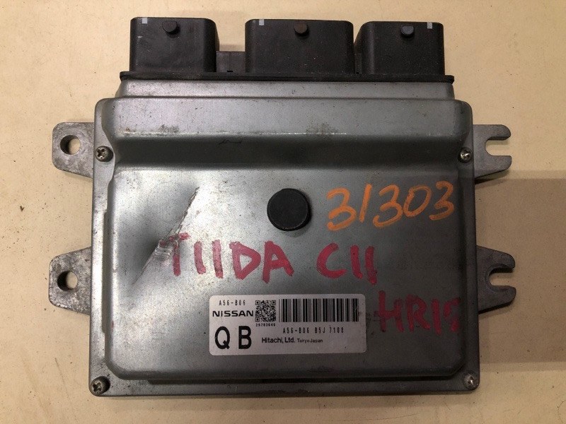 Блок efi Nissan Tiida C11 HR15 (б/у)