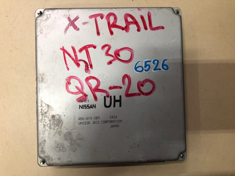 Блок efi Nissan X-Trail NT30 QR20 (б/у)