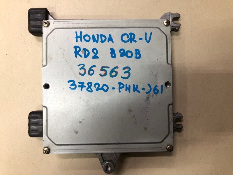 Блок efi Honda Cr-V RD2 B20B (б/у)