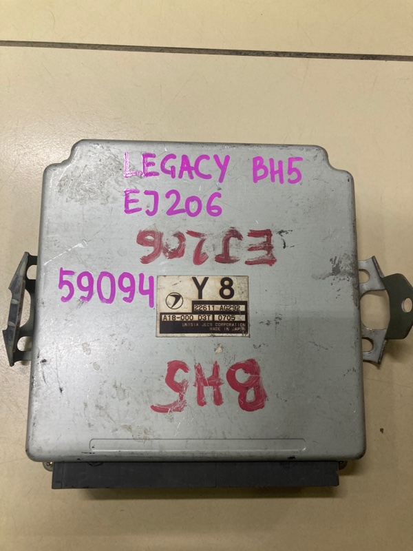 Блок efi Subaru Legacy BH5 EJ206 (б/у)