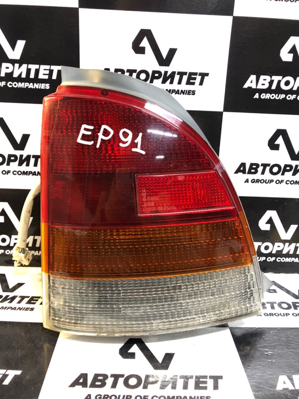 Стоп-сигнал Toyota Starlet EP91 4EFE левый (б/у)