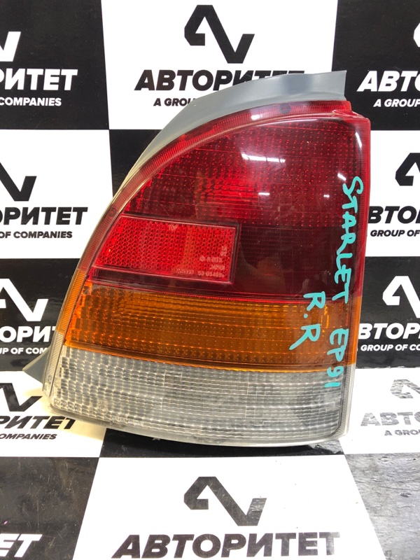 Стоп-сигнал Toyota Starlet EP91 4EFE правый (б/у)