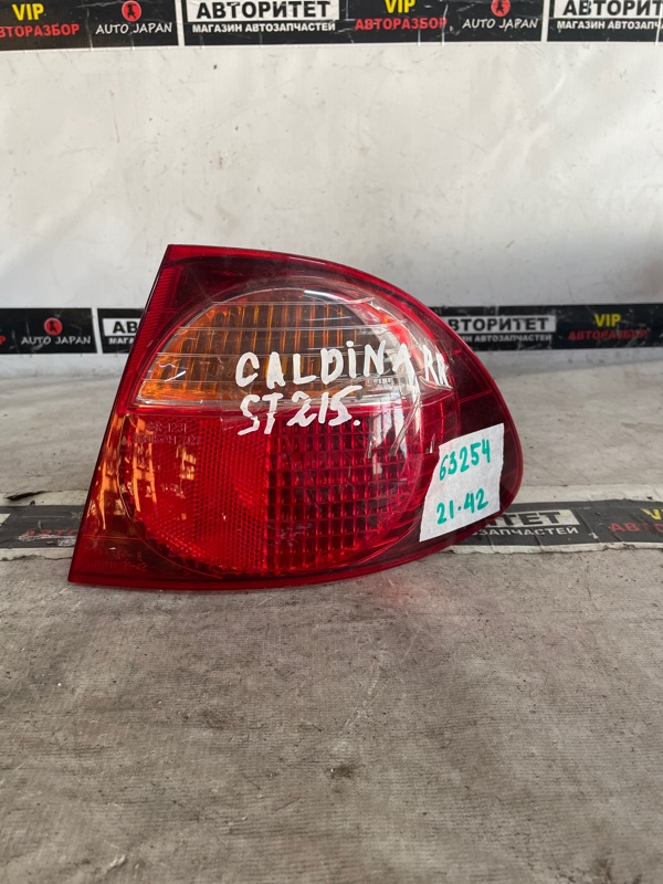 Стоп-сигнал Toyota Caldina ST215 задний правый (б/у)