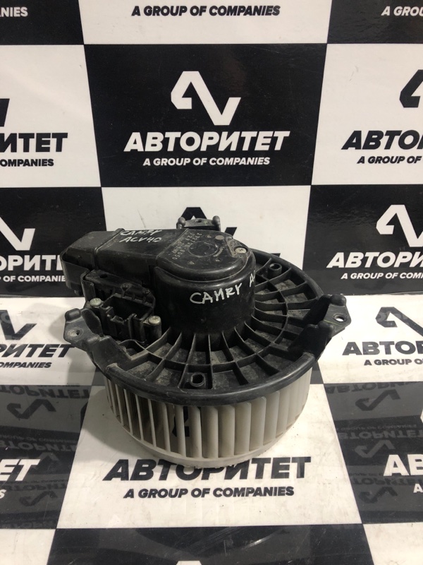 Мотор печки Toyota Camry ACV40 2AZFE (б/у)
