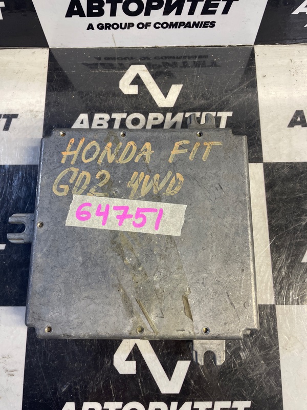 Блок efi Honda Fit GD2 L13A (б/у)