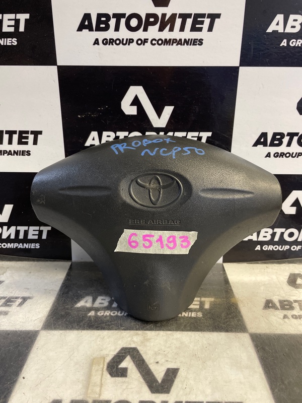 Airbag на руль Toyota Probox NCP50 (б/у)