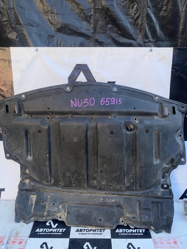 Защита двигателя Nissan Presage NU30 (б/у)