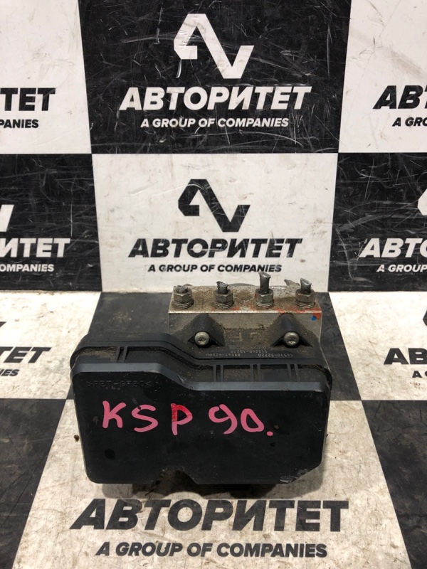 Блок abs Toyota Vitz KSP90 1KRFE (б/у)