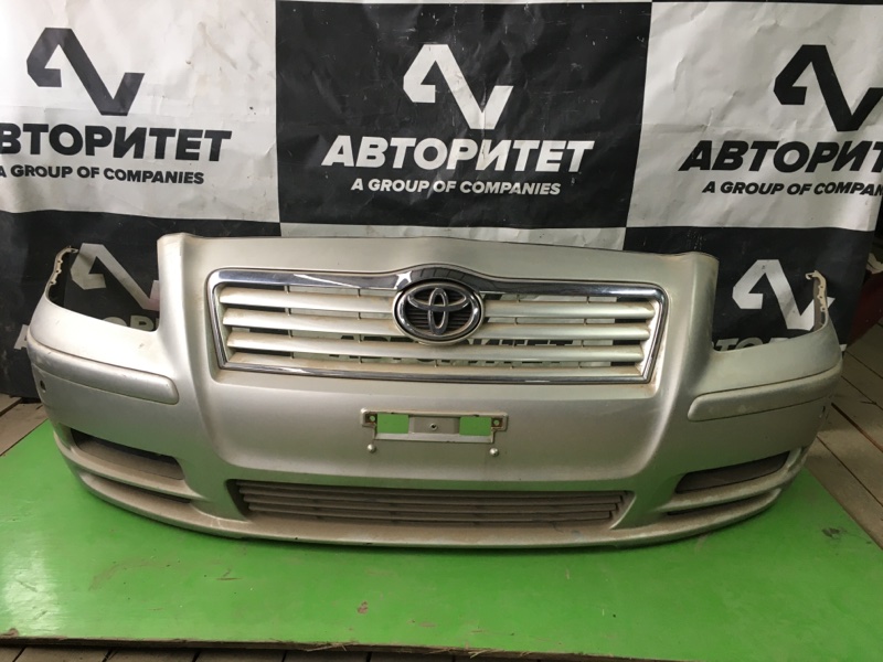 Бампер Toyota Avensis AZT251 передний (б/у)