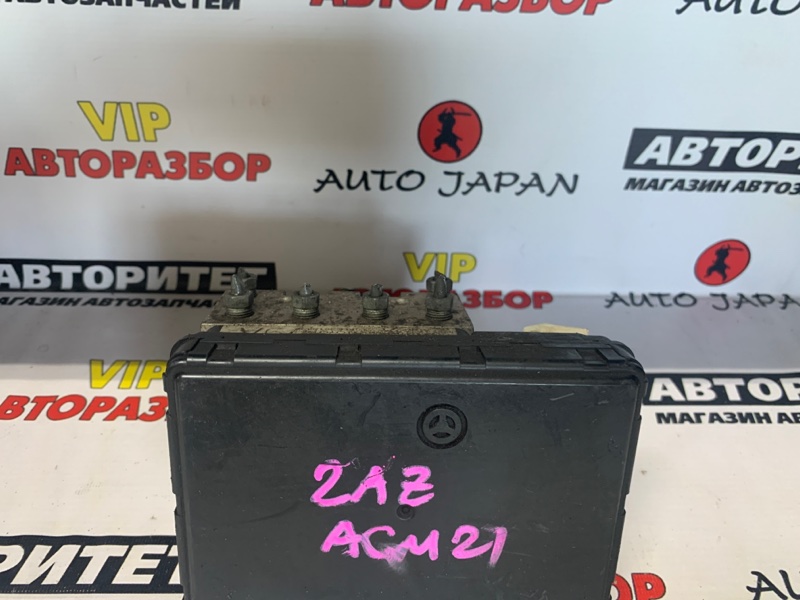 Блок abs Toyota Ipsum ACM21 (б/у)