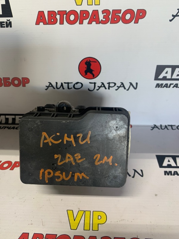 Блок abs Toyota Ipsum ACM21 2AZFE (б/у)