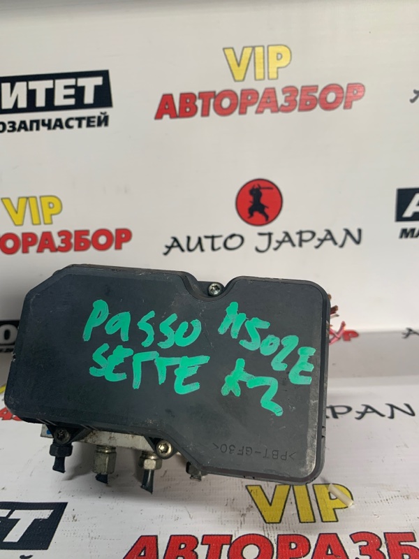 Блок abs Toyota Passo Sette M502E 3SZVE (б/у)