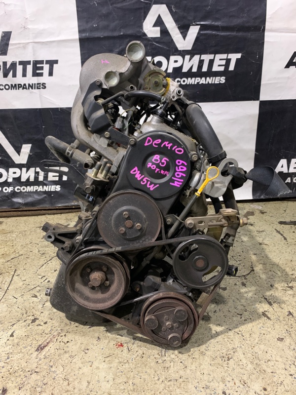 Двигатель Mazda Demio DW5W B5 (б/у)