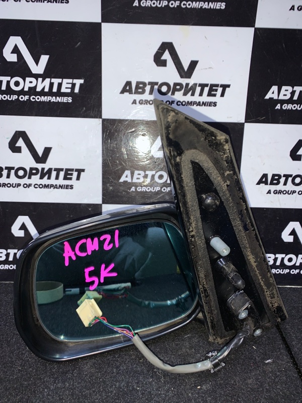 Зеркало Toyota Ipsum ACM21 2AZFE левое (б/у)
