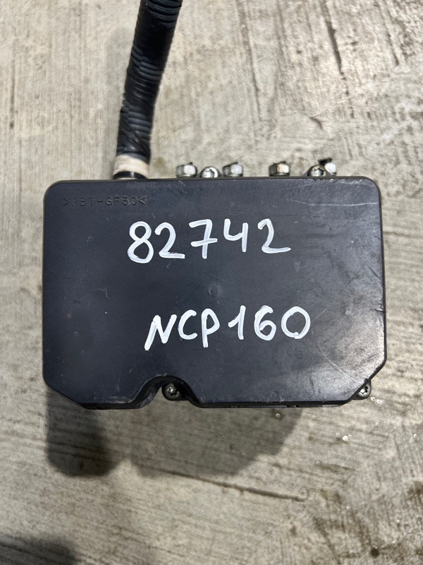 Блок abs Toyota Probox NCP160 1NZFE (б/у)