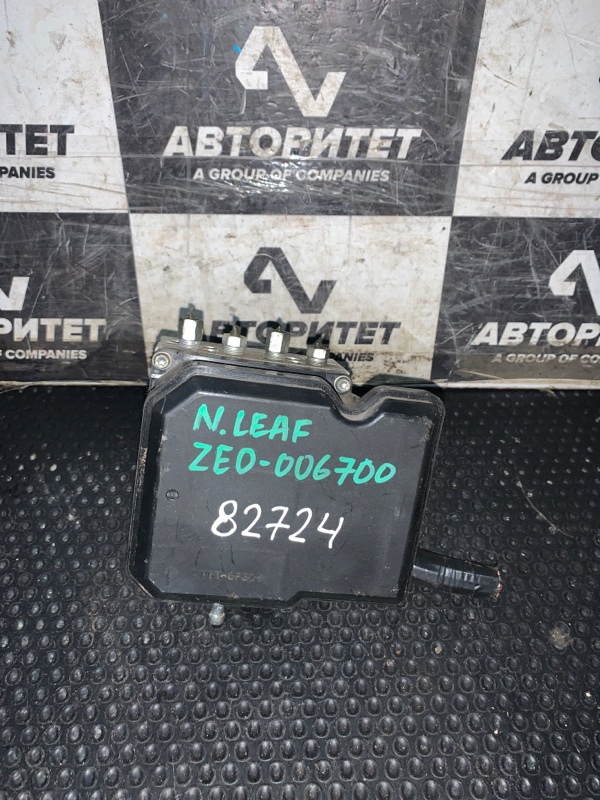 Блок abs Nissan Leaf ZE0 EM61 (б/у)