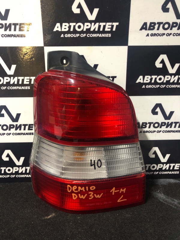 Стоп-сигнал Mazda Demio DW3W B3 левый (б/у)