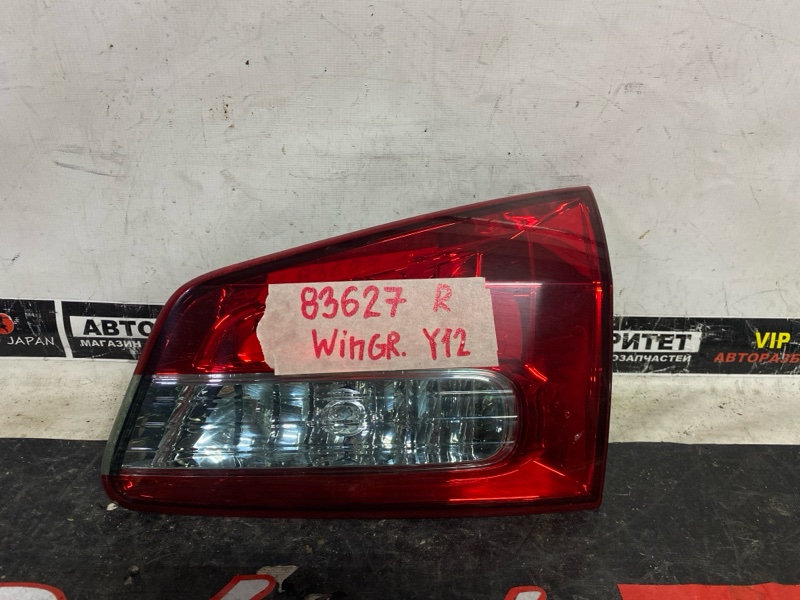 Стоп-вставка Nissan Wingroad Y12 HR15 задняя правая (б/у)