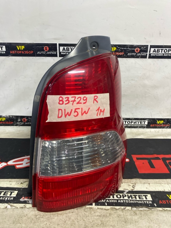 Стоп-сигнал Mazda Demio DW5W B3 задний правый (б/у)