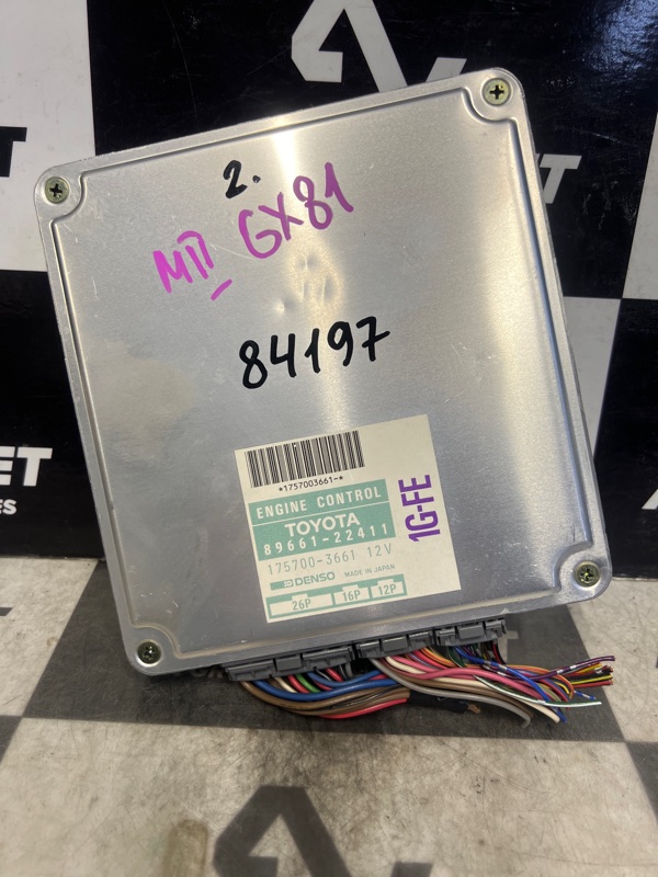 Блок efi TOYOTA MARKII GX81 1GFE (б/у)