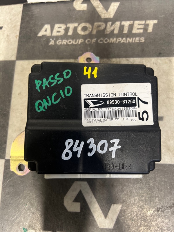 Блок управления акпп Toyota Passo QNC10 K3VE (б/у)