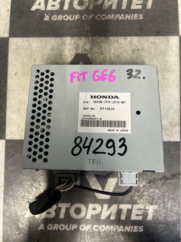Электронный блок Honda Fit GE6 L13A (б/у)