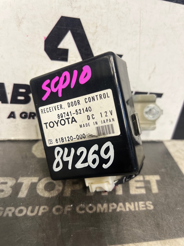Блок управления дверьми Toyota Vitz SCP10 1SZFE (б/у)