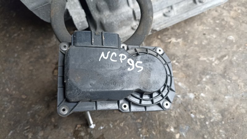 Дроссельная заслонка Toyota Vitz NCP95 2NZFE 2006 (б/у)