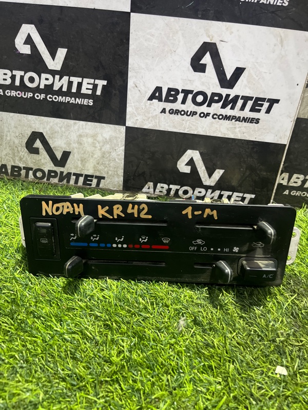 Климат-контроль Toyota Lite Ace KR42 (б/у)