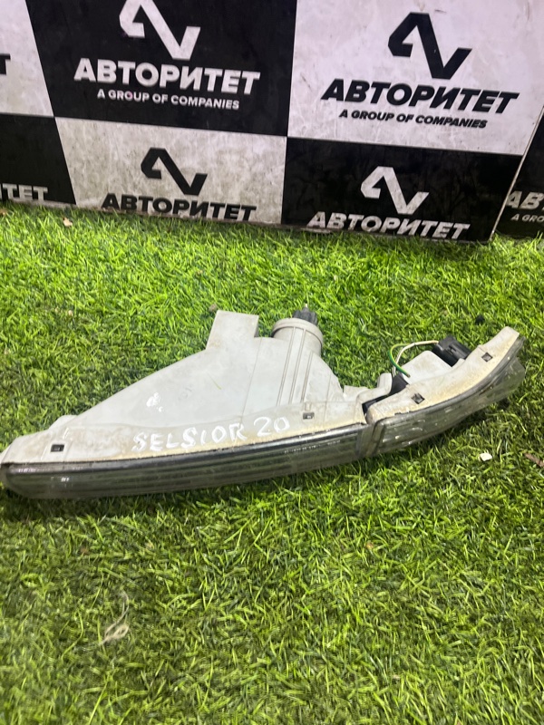 Поворотник Toyota Celsior UCF21 передний правый (б/у)