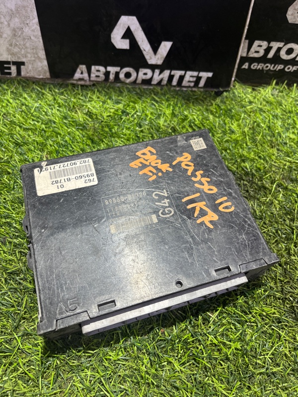 Блок efi Toyota Passo KGC10 1KRFE (б/у)